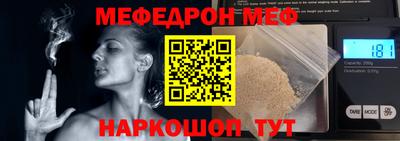 ECSTASY Партизанск