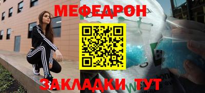 ECSTASY Партизанск