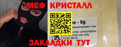 ECSTASY Партизанск