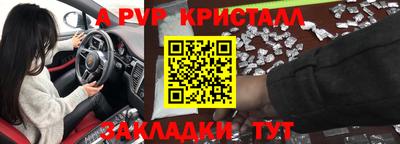 ECSTASY Партизанск
