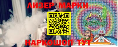 ECSTASY Партизанск