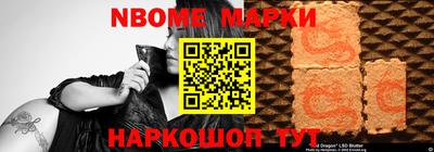 соль ск Первоуральск