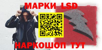 ECSTASY Партизанск
