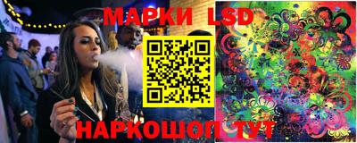 ECSTASY Партизанск