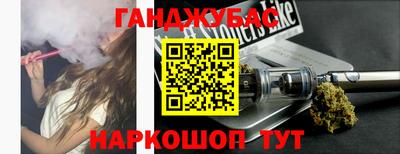 ECSTASY Партизанск