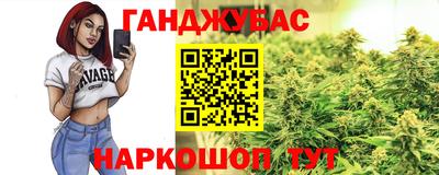 соль ск Первоуральск
