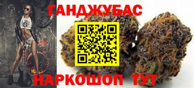 ECSTASY Партизанск
