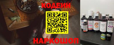 меф Пенза