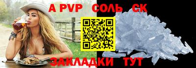 ECSTASY Партизанск