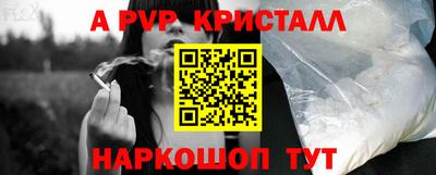 ECSTASY Партизанск