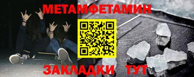 ECSTASY Партизанск