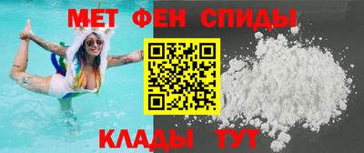 соль ск Первоуральск