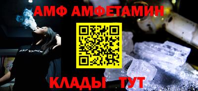 ECSTASY Партизанск