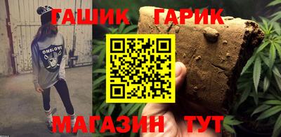 ECSTASY Партизанск