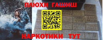ECSTASY Партизанск