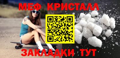 ECSTASY Партизанск