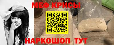 соль ск Первоуральск